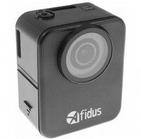 Afidus ATL-201S 2 MP timelapse camera fixed lens