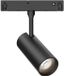 BES LED 48V Magnetische LED Railspot - Brinton Magni Smart - Tuya Smart Tracklight - Zwart