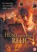 Merkloos Movie - Hunt For The Hidden Relic