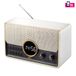 SAL Radio portable SAL RRT5B, style rétro