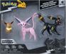 Jazwares Pokémon speelfiguren Evolution Multipack Eevee Umbreon Espeon