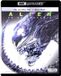 Alien (4K UHD + Blu-ray)