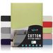 Jersey Dreamzie Jersey Katoenen Hoeslakens Groen - Voor Matras 80 x 160 x 12 cm - Gecertificeerd Vrij van Chemische Producten (OEKO TEX)