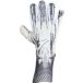 Joma Gants De Gardien De But Area 25