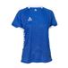 Maillot de football Espagne - Bleu Femme, taille Large