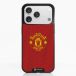 Manchester United Coque de Téléphone Officielle – Design Maillot Rouge