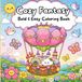 Cozy Fantasy: Bold & Easy Coloring Book