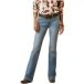 Ariat Jean femme R.E.A.L. Perfect Rise Arrow Fit Penelope
