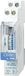 Orbis UNO QRD 230 V DIN-rail schakelklok Analoog