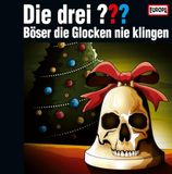 Adventskalender Sony 0196587428013