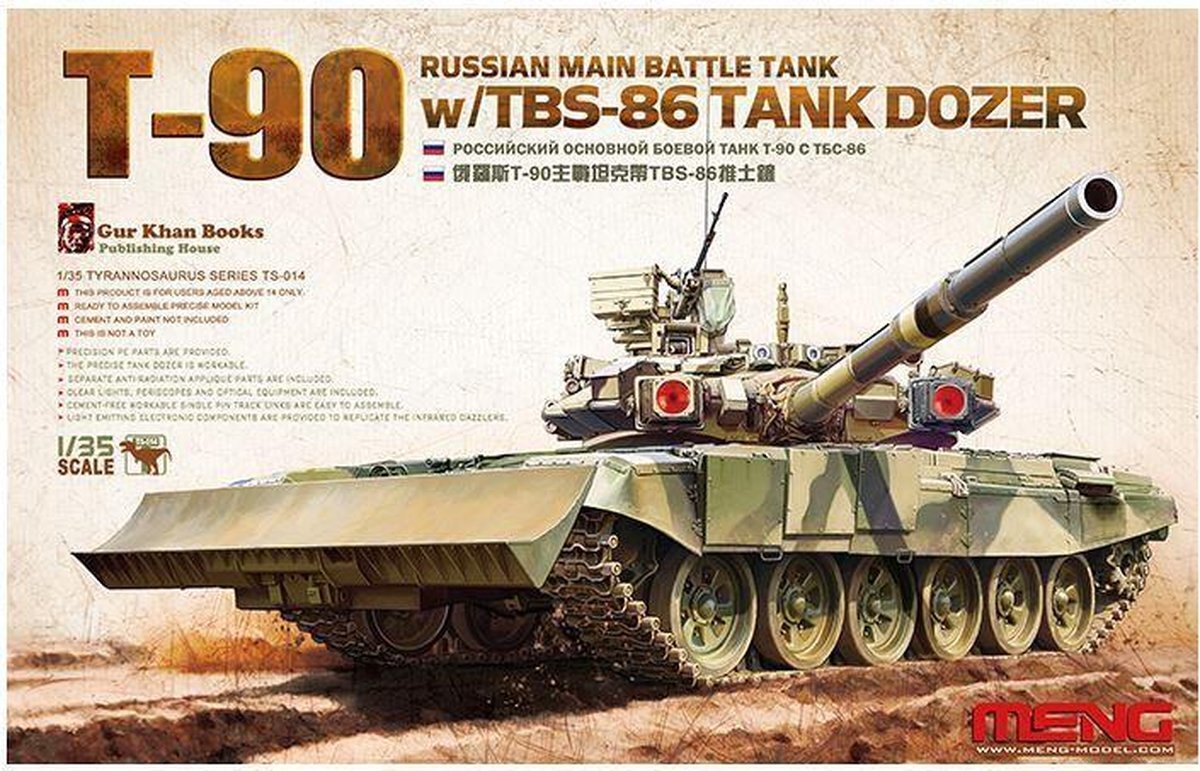 meng Russian Main Battle Tank T-90 w/TBS-86 Tank Dozer - Scale 1/35 - Meng Models - MM TS-014