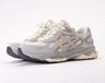 ASICS GEL-NYC 2.0 Beige Grijs Blauw Unisex Sneakers - Maat 42