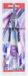 Aristo Snelverstelpasser - Bright Iris - 17cm - 340mm Diameter - AR-552814