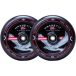 Roues Trottinette Freestyle Striker Bgseakk Magnetit Pack de 2 (110mm - Noir)