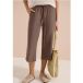 Pantalon 3/4 à jambes larges en coupe ample