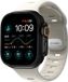 Nomad Tempo Bracelet de montre – Convient aux Apple Watch Ultra-49 mm – Fabriqué en caoutchouc fluorélastomère FKM – Fermeture à pression sécurisée - Beige