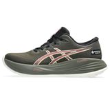ASICS Gel-Cumulus 27 Gtx Sneakers voor dames