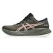 ASICS Gel-Cumulus 27 Gtx Sneakers voor dames