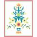 Sizzix Pochoirs superposés A6 Folk Tree 4 pièces