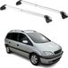 Aurilis Omac Barres De Toit Transversales Certifiées Tüv Pour Opel Zafira A 1999-2005 – Verrouillables (4 Antivols) – Charge Max 100 Kg – Sangle Inox + Protection Caoutchouc Argent