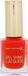 Max Factor Gel Shine Lacquer Nagellak - 20 Vivid Vermillion