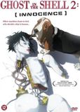 Merkloos Ghost In The Shell 2: Innocence DVD