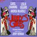 Suburban Jerry's Girls
