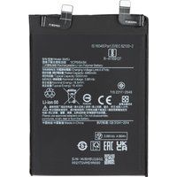 GSMnet Xiaomi Batterie pour Xiaomi Redmi Note 13 Pro+, BM5U
