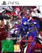 PLAION Shin Megami Tensei V: Vengeance Standard Edition PlayStation 5