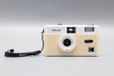 Kodak Ultra F9 - Analoge camera (35mm) - Beige