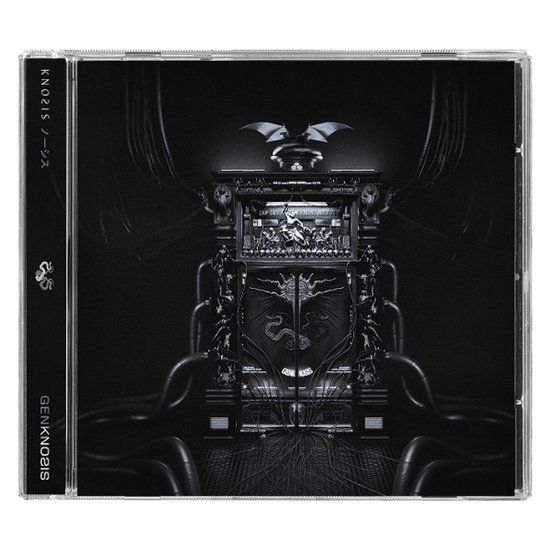 Genknosis Nuclear Blast Genknosis