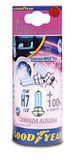 Bottari 77021 H7 Ultra Blue Vision halogeenlampen, 100% helderheid, 12 V, 55 W