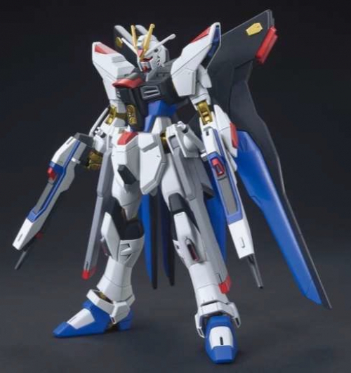 Bandai Gundam High Grade - Strike Freedom Gundam 1:144 Model Kit