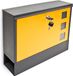 Merkloos Relaxdays brievenbus met krantenrol - metaal - met slot - 30 x 36 x 10 cm - muur - zwart-geel