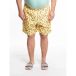 Maxfort Max Short de bain