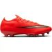 Nike Mercurial Vapor 17 Elite AG Chaussures de football