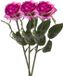 Emerald Kunstbloemen roos - 3x - rozen - Simone - fuchsia - 45 cm