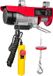 Merkloos / Sans marque Shanghai Sishun Technology Co., Ltd Elektrische Takel 550 Lbs Capaciteit 510w 220v Stalen Kabel Lier 14ft Afstandsbediening 40ft Hefhoogte Koperen Motor voor Garage Magazijn Fabriek