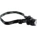 Trespass Lampe frontale Flasher