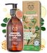 BIONOBLE Fenegriekolie Bio - Verstevigt Borsten en Billen, Lichaam - 200ml | 100% Natuurlijke Oorsprong, Geurloos Maceraat - Lichaam, Haar, Nagels - Vegan Fenugreek Oil - Glazen Fles met Pompje