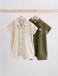Next - Jongens - Set van 2 babyrompertjes met textuur - Naturel