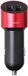 Inwendige Exile Capsule Dual Port Autolader, Capsule - Rood