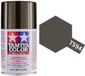 Tamiya Hobbyverf Acrylverf - TS-94 Grey - Metallic - Gloss - Acryl Spray - Bombe de peinture - 100 ml