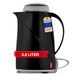 Helios Wave Mini Vacuüm Kruik Zwart 0.6 Liter