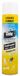 KOCIDE Insecticide volants - effet foudroyant - valve mini-jet - 600 ml