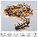 Non-branded Microcluster Christmas lights - 1500 LED - 30m - Warm Wit - Timer - Light functions - Memory - Outdoor