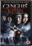 Genghis Revolver Entertainment Aoki Ôkami: chi hate umi tsukiru made / DVD / 2007