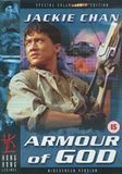 Armour Of God (Import) DVD