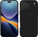 kwmobile telefoonhoesje geschikt voor Apple iPhone 17 Pro Max - Back cover in mat zwart
