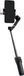 Hohem iSteady V3 Ultra Stabilisateur pour smartphone Noir